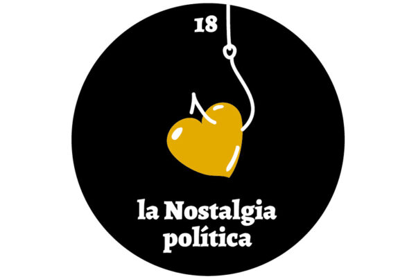 panoptico_18